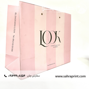چاپ شاپینگ بگ اختصاصی