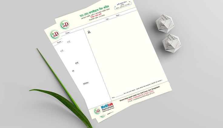 چاپ سرنسخه پزشکی