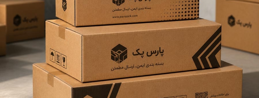 چاپ جعبه سه لا